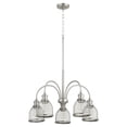 thumbnail image 2 of 6212-5-65-Quorum Lighting-Omni - 5 Light Convertible Chandelier in Transitional style - 26 inches wide by 17.5 inches high-Satin Nickel Finish, 2 of 2