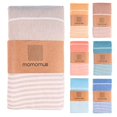 thumbnail image 1 of Toalla de playa MOMOMUS extra grande, 100% algodón, resistente a la arena, color beige, 1 of 7