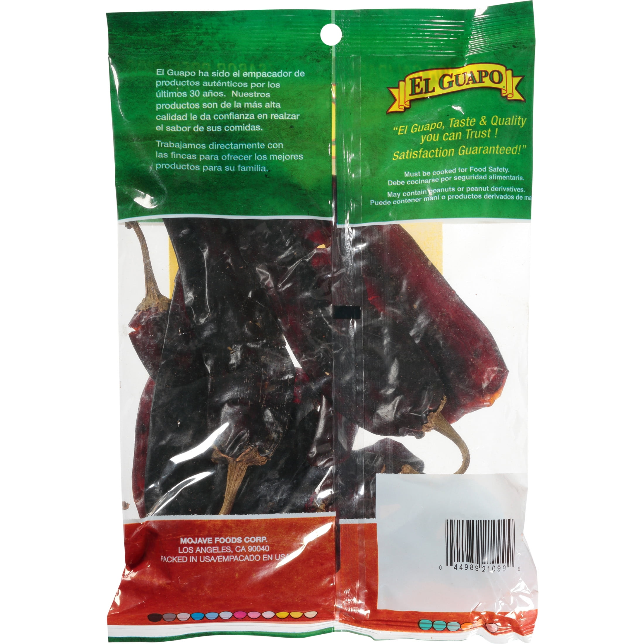 (7 pack) El Guapo Whole New Mexico Chili Pods, 2.5 oz Bag