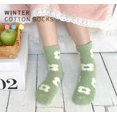 thumbnail image 4 of Zhengup 5 Pair Women Fuzzy Socks Cottagecore Thick Slipper Socks Cute Fluffy Long Socks Winter Warm Preppy Socks, 4 of 7