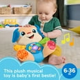 thumbnail image 4 of Fisher-Price Laugh & Learn Smart Stages Puppy Plush Musical Learning Toy for Baby & Toddler, 4 of 8