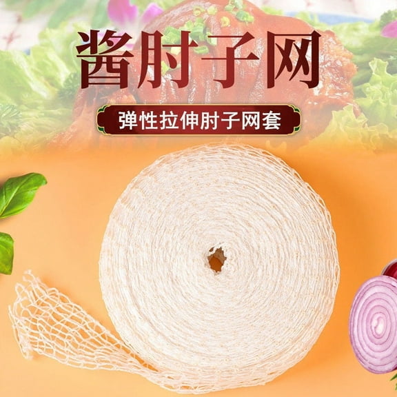 RENACLIPY Beige Cotton Twine Beef Netting for Home Roasting, Packaging, Butcher Use and Cooking Supplies