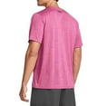 thumbnail image 4 of Under Armour Mens Tech Geotessa Vent T-Shirt, 4 of 4