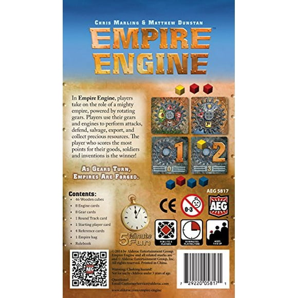 AEG Empire Engine