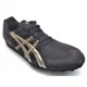 thumbnail image 3 of Asics Men’s Running Shoes Spikes Hyper-XC Lightweight Lace Up New in Box, 3 of 6