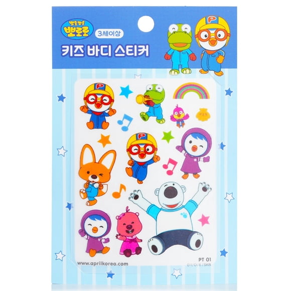 Adhesivo corporal April Korea Pororo PT01 para niños mayores de 3 años, 1 unidad