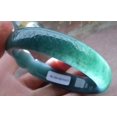 thumbnail image 3 of Certified Icy Green Burma Natural A JADE Jadeite Dragon Bangle Bracelet 59 mm 649938 TN, 3 of 12