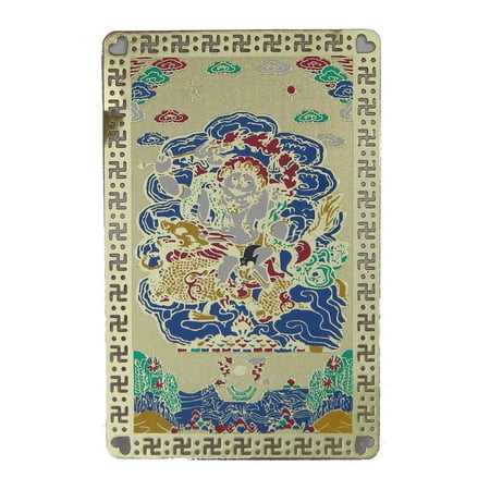 White Dzambhala Talisman Card price history on PriceWatchPro