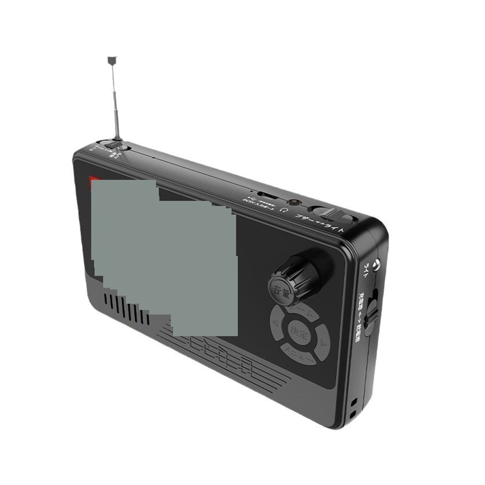 Multifunctional 1SEG Disaster Prevention Emergency Radio Emergency Lighting Emergency Emergency Charging Three-band Radio ,Listen Anytime, Anywhere