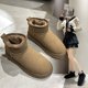 thumbnail image 2 of Botas de nieve de talla grande para mujer, botas de invierno con pedal para mujer, botas retro de algodón con tubo corto y acolchado de terciopelo para mujer, 2 of 6