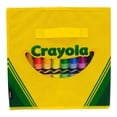 thumbnail image 2 of Cubo Organizador Crayola de Polipropileno Diseño Caja de Crayolas Amarillo 30 x 30 cm, 2 of 4
