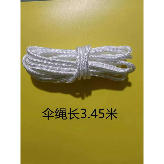 BERTDOMD Patio Umbrella String Umbrella Replacement Cord Line Nylon Rope Outdoor Garden Umbrella Replacement Accessory For Outdoors (3.45 meter)