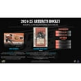 thumbnail image 2 of 2024-25 Upper Deck Artifacts Hockey Cards Blaster Box, 2 of 5