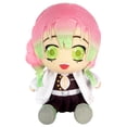 thumbnail image 1 of Mitsuri Kanroji, el asesino de demonios de Peluche de Great Eastern Entertainment, 1 of 3