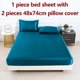 thumbnail image 1 of Juego de sábanas ajustadas de Color sólido, 1 sábana con 2 fundas de almohada, tela satinada, juego de cama suave, cómodo y transpirable para dormitorio, 3 uds., 1 of 6