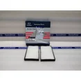 thumbnail image 5 of Filter, interior air MOBIS (Hyundai, Kia) 976174H900, 5 of 5