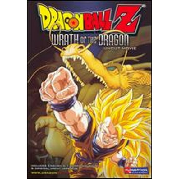 Pre-Owned DragonBall Z, Vol. 13: Movie - Wrath of the Dragon (DVD 0704400038785)
