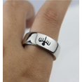 thumbnail image 3 of Nueva moda James Bond 007 anillo Spectre anillo de hombre moda Metal pulido patrón fantasma anillo accesorios joyería de fiesta, 3 of 4