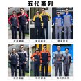 thumbnail image 1 of Spring  Autumn and Winter Long Sleeve Work Clothes Suit Work Clothes Uniform for Men and Women Factory Electric Welding and Auto Repair Work Clothes Labor Protection Work Clothes, 1 of 6