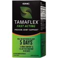 thumbnail image 1 of Suplemento Tamaflex Mezcla Herbal Gnc 60 Cápsulas Glutenfree GNC 141603360, 1 of 6
