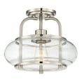 thumbnail image 2 of Quoizel TRG1712BN Trilogy 1-Light Semi-Flush in Brushed Nickel, 2 of 3