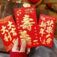 thumbnail image 4 of 6pcs/Set Longevity Blessing Chinese Red Pocket - Creative Red Envelopes For Blessing Supplies, Thickened Hard Paper, 4 of 4