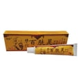 thumbnail image 1 of 15g Skin Anti-itch Cream DE, 1 of 8