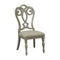 thumbnail image 1 of Liberty Furniture Splat Back Uph Side Chair, 1 of 5