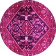 thumbnail image 1 of Ahgly Company Indoor Round Medallion Pink Traditional Area Rugs, 5' Round, 1 of 4