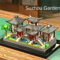 thumbnail image 5 of Suzhou Garden puzzle micro particle assembly type building block ethnic style building block toy, 5 of 9