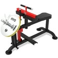 thumbnail image 1 of HVO Seated Calf Raise Machine: Calf Machine Home Gym Calf Workout Machine Exercise Equipment, 1 of 9