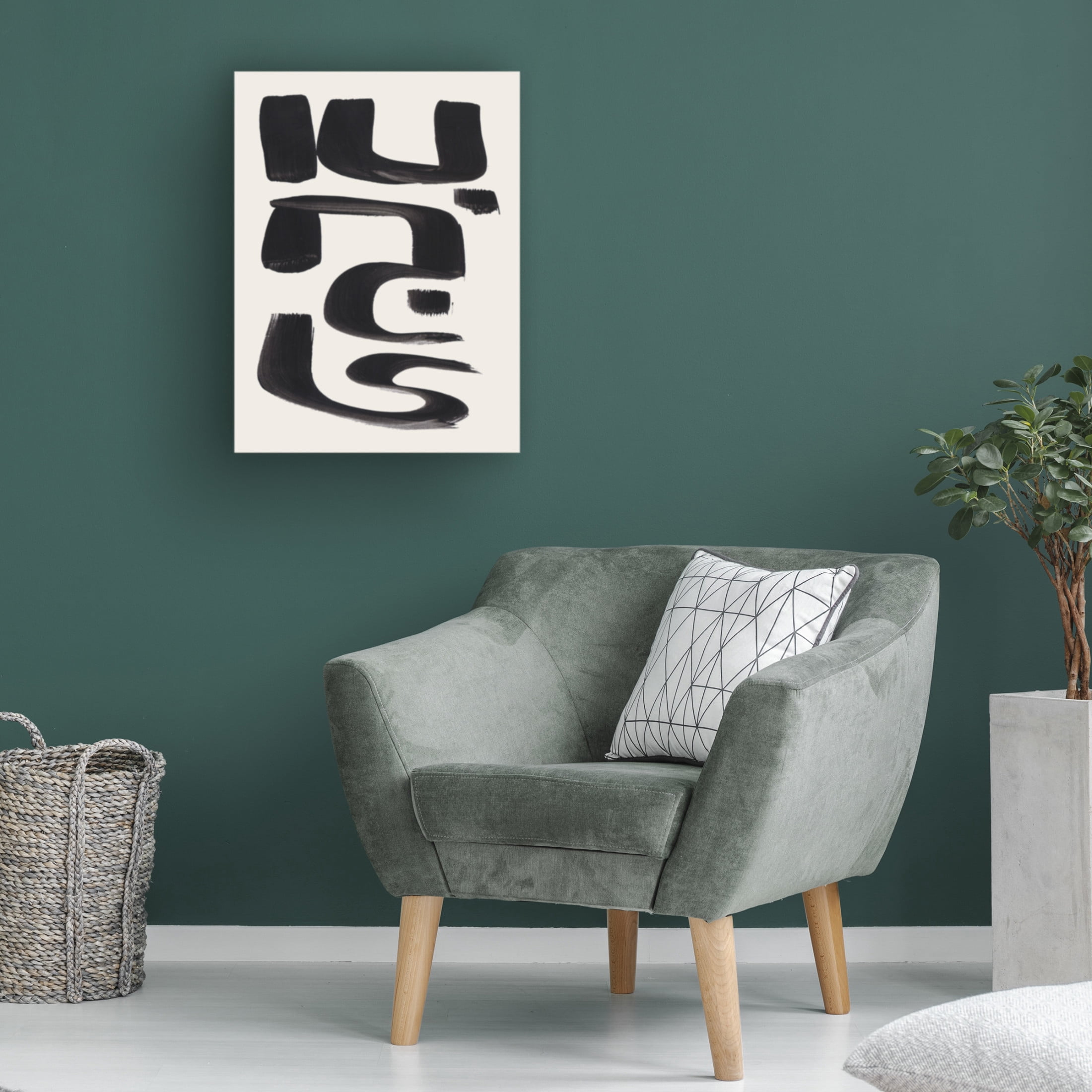 Trademark Fine Art Ejaaz Haniff Abstract Arabic Canvas Wall Art