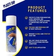 thumbnail image 3 of Recubrimiento de Goma en Aerosol Plasti Dip Blanco 311g, 3 of 7