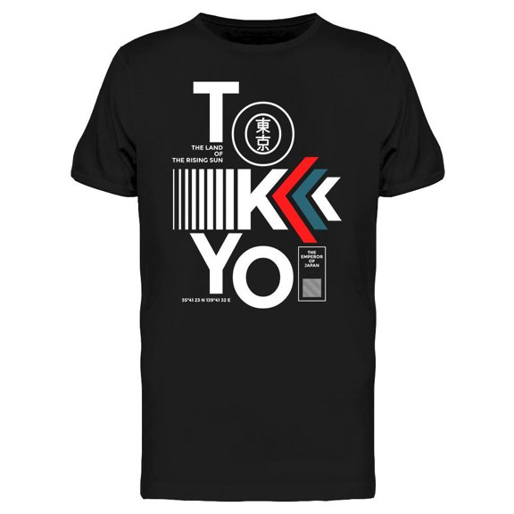 Tokyo Moder Design T-Shirt Men -Image by Shutterstock, Male Medium