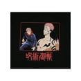 thumbnail image 6 of Jujutsu Kaisen Anime Men's Yuji Itadori Sukuna Long Sleeve Graphic T-Shirt, 6 of 6