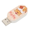 thumbnail image 3 of Memoria USB, Linda Imagen De Tigre 128GB Interfaz USB De Memoria USB 64GB 128GB Para Regalos De Año Nuevo ANGGREK Otros, 3 of 8