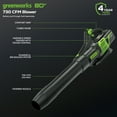 thumbnail image 2 of Greenworks Pro 80V (170mph / 730 CFM) Brushless Cordless Axial Blower BL80L02, Tool Only, Not Including Battery or Charger, 2 of 14