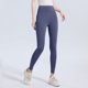 thumbnail image 1 of Pantalones deportivos casuales de cintura alta para mujer, con efecto lifting y medias de seda., 1 of 3