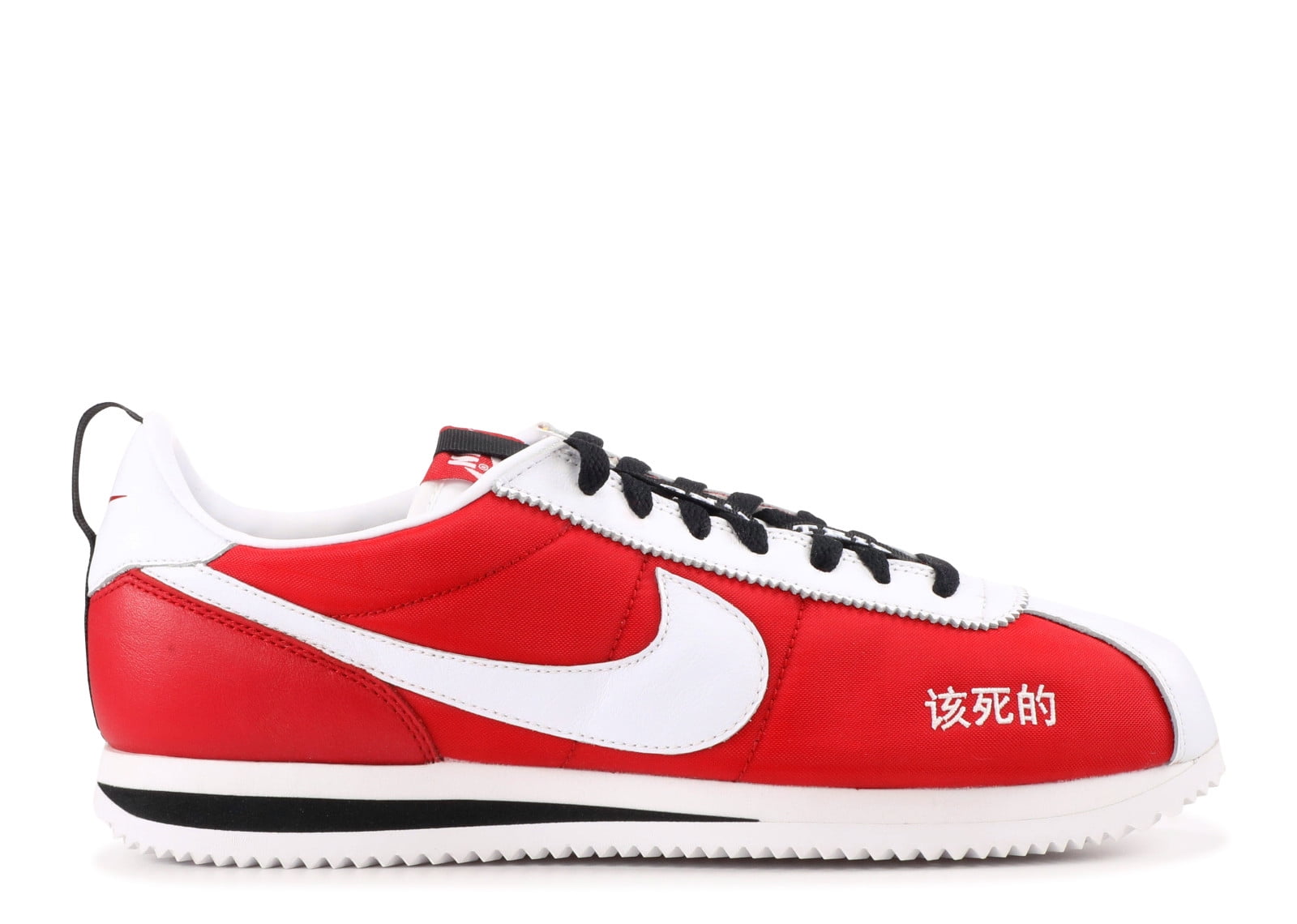 nike cortez kenny 2 marron