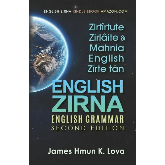 Edition: English Zirna: English Grammar in Mizo (Paperback)