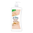 thumbnail image 3 of Crema corporal St. Ives avena y karité 532 ml, 3 of 4