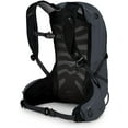 thumbnail image 2 of Osprey Talon 11 Men's Hiking Backpack , Eclipse Grey, Small/Medium, 2 of 2