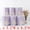 Purple, variant on Unique Bargains 6Pcs Multi-Purpose Sturdy Treat Gift Bags Purple 5.9" x 3.1" x 8.3"