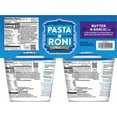 thumbnail image 2 of Pasta Roni Butter & Garlic Pasta Cups - 2.15 oz - 4 ct, 2 of 5