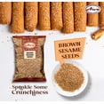 thumbnail image 3 of Brown Sesame Seeds, 3 of 4