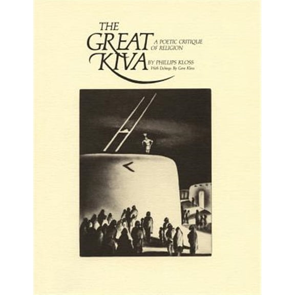 Pre-Owned Great Kiva