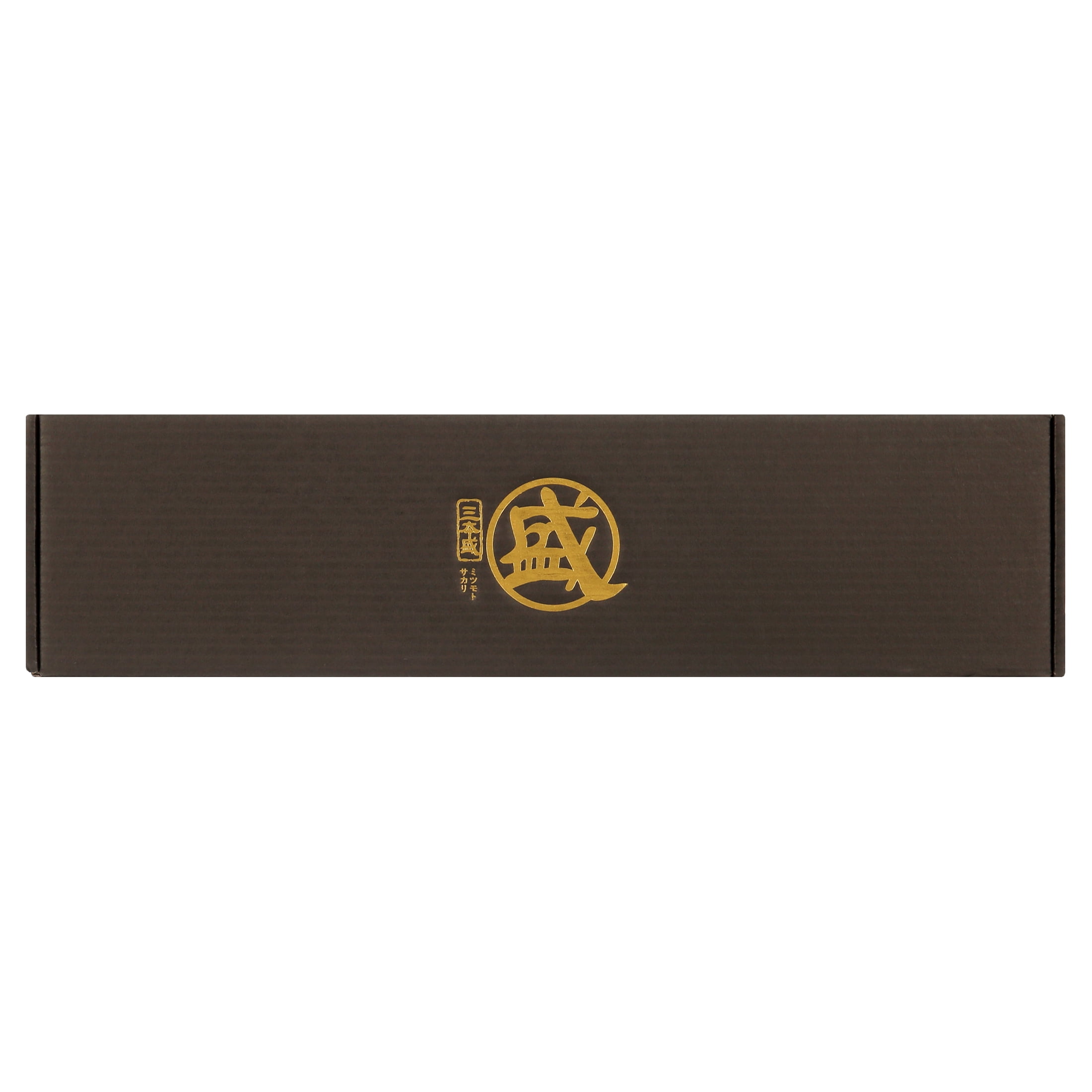 MITSUMOTO SAKARI 8 inch Japanese Kiritsuke Chef Knife (Blue Pomegranate Handle & Gift Box)