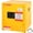 Yellow3, variant on VEVOR Flammable Safety Cabinet, 11 Gal, Cold-Rolled Steel Flammable Liquid Storage Cabinet, 16.9 x 16.9 x 18.2 in Explosion Proof with 1 Door for Industrial Use, NFPA Code 30 OSHA Standards Yellow