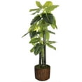 thumbnail image 2 of Vintage Home by Vintage Home VHX125202 76.8-in Tall Elephant Ear Plant in Fiberstone Pot, 2 of 4