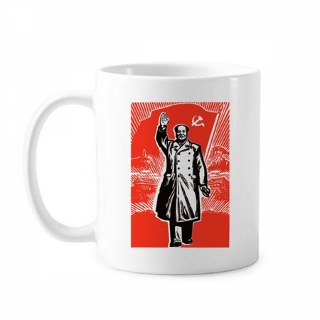 

Leading China Red Education Mug Pottery Cerac Coffee Porcelain Cup Tableware